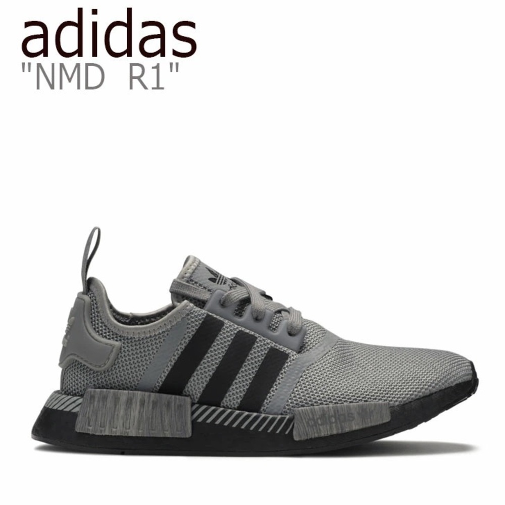 Adidas NMD R1 Sneaker - Picture 6 of 6